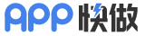 APP開發-app制作公司-5分鐘快速開發手機軟件|App快做