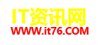 it資訊網