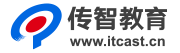 傳智教育【官網】-好口碑IT職業教育,好口碑IT培訓機構，一樣的教育，不一樣的品質