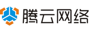 網(wǎng)站建設(shè)|小程序開發(fā)|軟件開發(fā)|公眾號(hào)定制開發(fā)|APP開發(fā)_騰云網(wǎng)絡(luò)