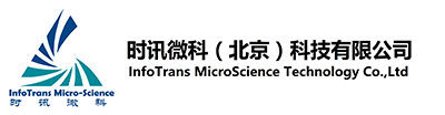 時(shí)訊微科（北京）科技有限公司