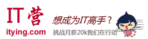 IT營_眾猿騰IT營專注全棧IT教育
