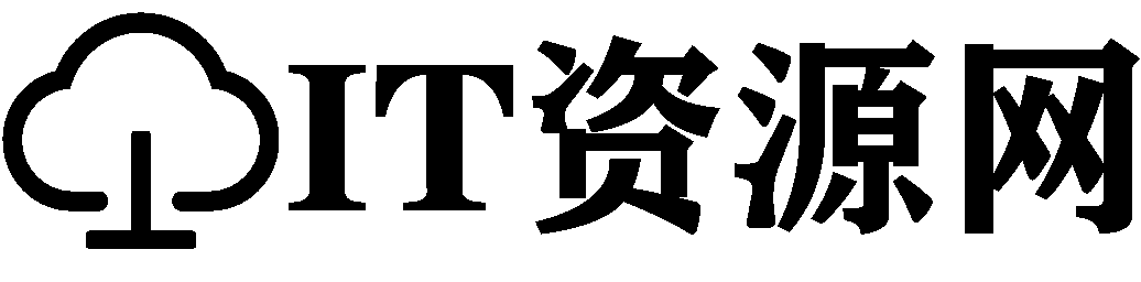 IT資源網