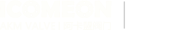 電站閥門【阿卡盟閥門】18136139579 電廠閥門廠家 電站閥門廠家 電廠閥門維修-電站閥門廠家阿卡盟 電廠閥門廠家阿卡盟 電廠閥門維修 電廠閥門檢修阿卡盟 中核蘇閥電站閥門