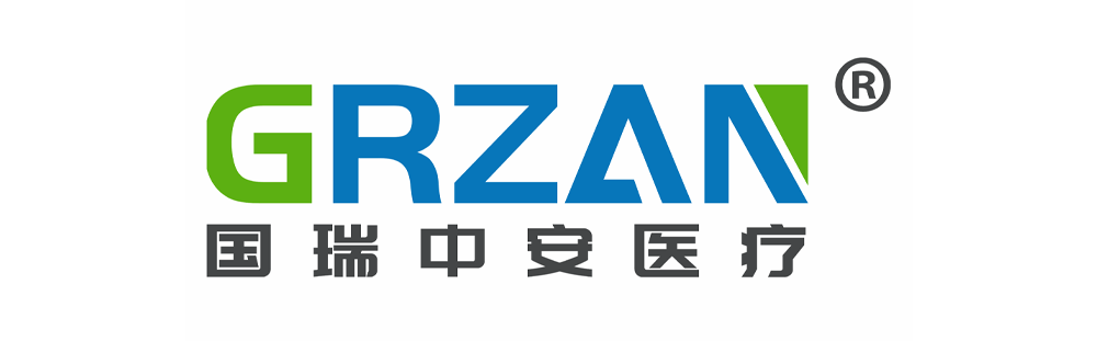 臨床試驗(yàn)--歐盟ce認(rèn)證-認(rèn)證咨詢機(jī)構(gòu)-國(guó)瑞中安醫(yī)療科技（深圳）有限公司