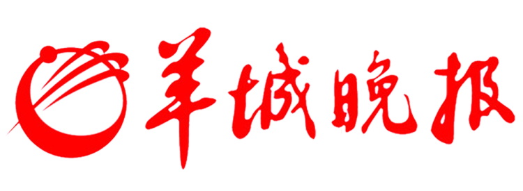 羊城派