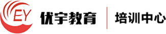 優(yōu)宇教育培訓(xùn)中心-北京干部培訓(xùn)-北京紅色教育培訓(xùn)-干部培訓(xùn)網(wǎng)