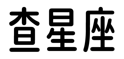 這個(gè)解夢_這個(gè)夢，這里解