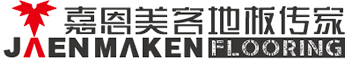 大連嘉恩美客木業(yè)有限公司