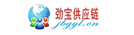 勁寶供應鏈