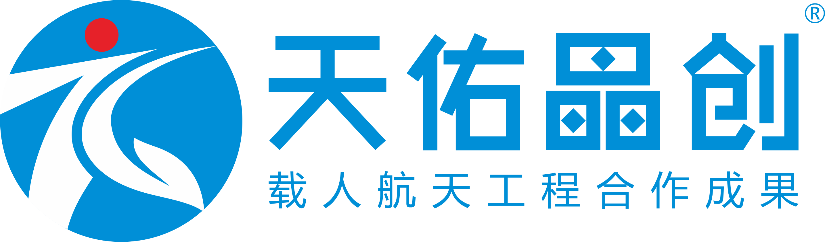 【官網(wǎng)】四針狀氧化鋅晶須|抗菌劑|防霉劑|抗菌防霉劑廠家|天佑晶創(chuàng)
