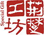 武漢特色禮品|湖北文化紀念品|漢繡工藝品|商務禮品定制|---荊楚工坊