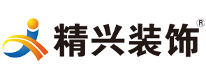 【北京精興裝飾】官網(wǎng)-|老房裝修舊房翻新|新房裝修|精興裝飾口碑怎么樣|北京精興老房翻新二手房裝修|20年裝修品牌