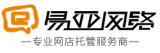 抖音代運營-淘寶代運營-天貓代運營-京東代運營