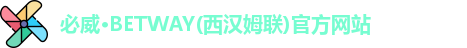 金都明珠-湖北金都名珠智能家居有限公司