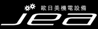 久保田_Kubota_卡特彼勒_利勃海爾_挖掘機配件_發動機配件_卡特配件_建機配件_推土機配件_裝載機配件-上海歐定機電設備有限公司