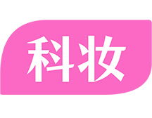 OMETAL,長江現貨有色OMETAL,上海有色金屬行情,上海金屬報價,上海期貨交易所