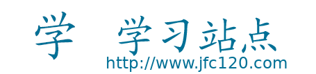 在線數學解題網