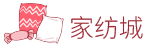【南通家紡城】南通家紡網(wǎng)_中國最大的紡織行業(yè)網(wǎng)站！