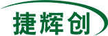深圳車燈模具-精密塑膠模具加工-模具加工廠家-深圳市捷輝創科技有限公司