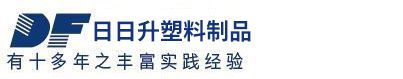 泡沫包裝盒定制_泡沫保溫箱_泡沫廠家-金華市金東區日日升塑料制品廠