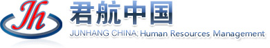 遼寧君航人力資源管理（集團(tuán)）有限公司_遼寧君航人力資源管理（集團(tuán)）有限公司——專業(yè)的人事代理、勞務(wù)派遣服務(wù)企業(yè)|勞動(dòng)仲裁|人事代理|勞務(wù)派遣|綜合人事服務(wù)