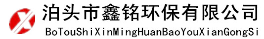 吊式彈簧減震器,座式阻尼減震器,V型吊架減振器,空調減振器,橡膠減震器_泊頭市鑫銘環保有限公司