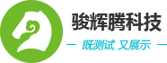 RoHS2.0檢測儀-RoHS測試設備-RoHS儀器 - 駿輝騰官網