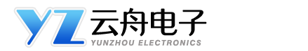 金華市云舟電子有限公司【官方網(wǎng)站】