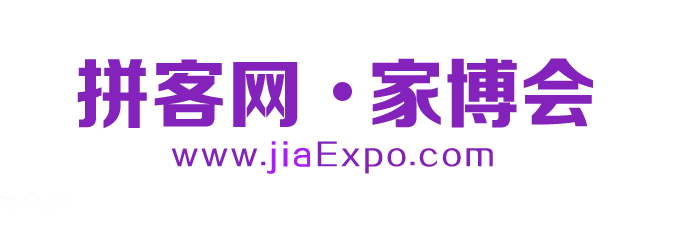 全國家博會_2025家博會時間表_家博會門票_免費索票入口
