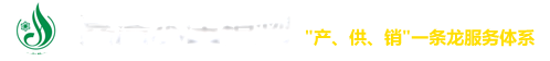 生態(tài)浮島_荷花種苗、蘆葦苗批發(fā)價格低_荷花種植方法-嘉浩水生_荷花苗,荷花種苗,荷花種植,蘆葦苗,生態(tài)浮島,粉黛亂子草,盆栽荷花,魯冰花