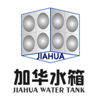 不銹鋼水箱-不銹鋼保溫水箱,消防水箱-不銹鋼生活水箱廠家-東莞加華機(jī)電工程公司