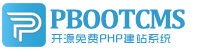 辦公家具定做 辦公桌定做 辦公椅定做 辦公屏風定做-順成佳興辦公家具