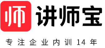 講師寶-找培訓講師、培訓師就上講師寶！