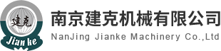 數控走心機-雙主軸走心機廠家-南京建克