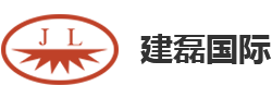 北京建磊國際裝飾工程股份有限公司，建磊，北京建磊，建磊裝飾，建磊國際，北京建磊國際，建磊裝飾公司