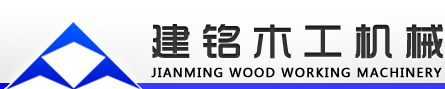 大連誠匯機械設備有限公司