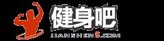 健身吧-健身計(jì)劃-健身房-健身舞-啞鈴健身圖解-健身器材