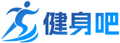 健身吧