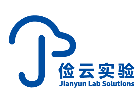 儉云科技-科研實驗室建設向導_科研實驗室設計_實驗室建設_儉云實驗