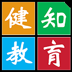 健知教育官方網站 兒童專注力讀寫能力訓練中心 讀寫障礙輔導