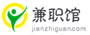 兼職館-企業事業單位招聘公告
