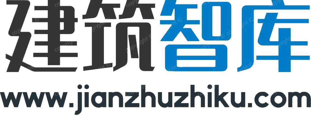 圖集下載_建筑智庫_建筑論文網站_施工方案下載_建筑圖集免費下載網站_建筑資料網站 |