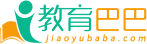 小學教案模板_中學教師優秀教案_高中教學設計模板_教育巴巴