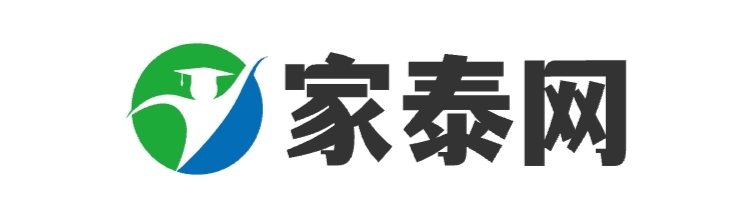 家泰網