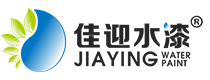 滄州佳迎漆業(yè)有限公司|外墻建筑水漆|原石漆|水包砂|真石漆