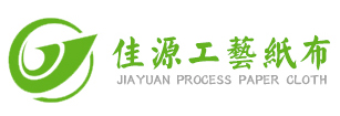 紙布|鉤編布|鉤針布|紙草布-萊州佳源工藝紙布廠