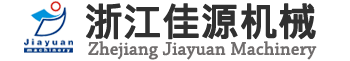 浙江佳源機(jī)械設(shè)備有限公司|冷凍式干燥機(jī)|吸附式干燥機(jī)