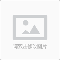 首頁 - 北京嘉兆華明電子科技有限公司