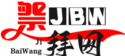 祭拜網(wǎng) - 網(wǎng)上祭祀